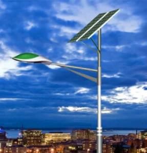 90W Solar Street Light with Solar Panel, Controller and Battery
