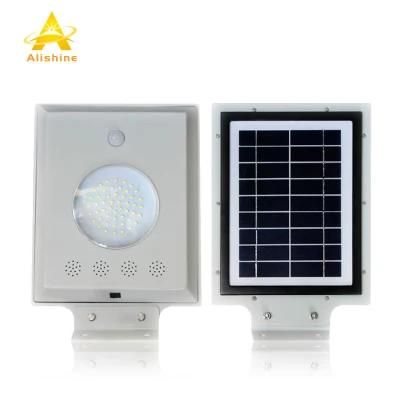 8W Mono Solar Panel 5W LED Integrated Solar Street Light