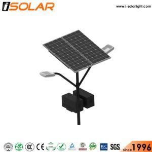 Isolar 90W Solar Panel Residential Lamp