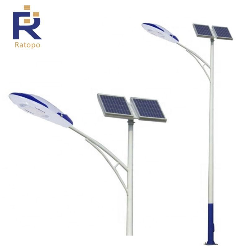 Commercial Waterproof Outdoor 60W LED Street Lamp All in One Integrated Solar Street Light