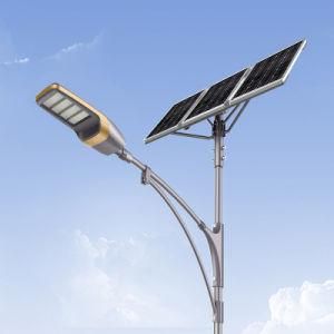 Low-Cost 50W Solar LED Street Light with MPPT Controller Long Lifespan Design Outdoor Solar Light Outdoor Solar Lamp IP67 LED Street Light