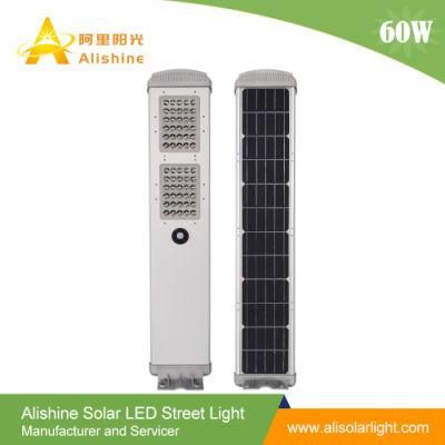 All in One Integrated Outdoor LED Solar Street/Garden /High Mast /Traffic Light 30W 40W 50W 60W Light