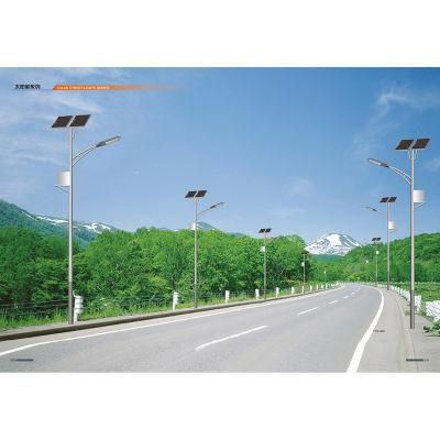 80W 100W 120W Energy Saving Solar LED Light Ce RoHS