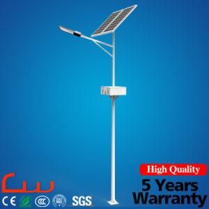 High Power 30W 100watt Integrated LED Solar Street Light
