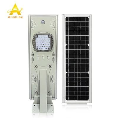 Home Outdoor Solar Light 20W Integrated LED Solar Street Light