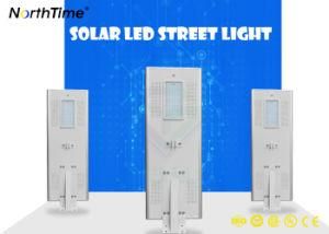 Direct Factory High Power Wireless 60W All in One LED Solar Street Light Waterproof