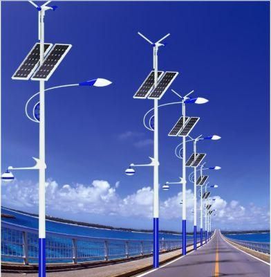 All in Two Outdoor Waterproof Hot Sale IP66 High Efficiency Solar Street Light