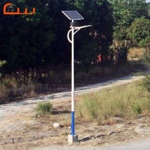 High Efficiency 30W 5m Solar LED Street Light Lamp