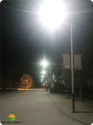 25W LED Integrated All in One Solar Powered Street Lamp (SNSTY-225)