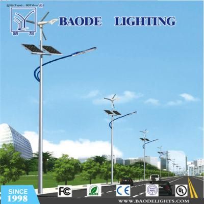 ISO9001 Outdoor 3m-12m Best Selling Dual Arm Solar Power LED Street Light