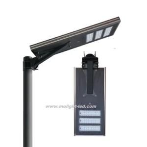 Mounting Height 8 Meters Infrared Sensor Integrated Solar Street Light White 7000K Outdoor