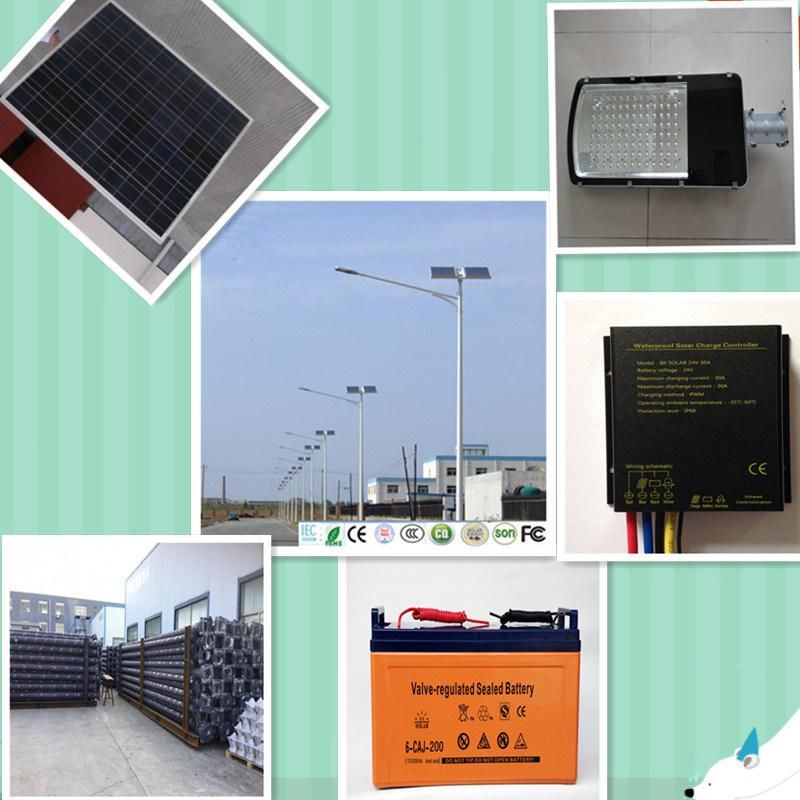 12V/24V 15W-120W Solar Street Lights Prices of Solar LED Street Lighting Manufacturer