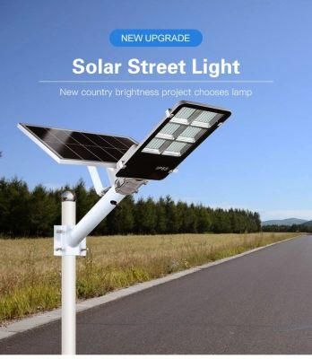 Split-Type Upgraded Solar Street Light Light Control+Remote Control