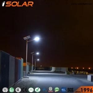 Ce Certified 7 Meter LED Lamp 30W Power Street Light