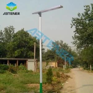 50W/60W Solar LED Garden Street Night Light with Motion Sensor