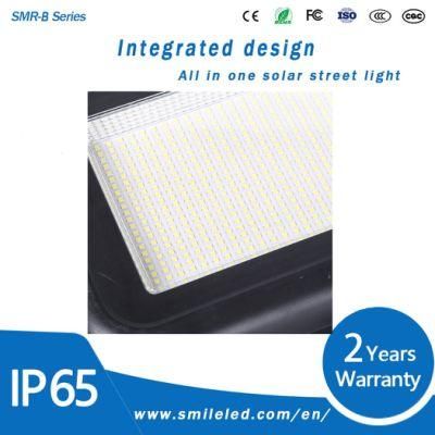 SMD Waterproof Integrated Outdoor IP65 100W 200W 300W LED All in One Solar Street Light