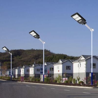 Outdoor Waterproof Integrated LED Motion Sensor 250W All in One Solar Street Lamp