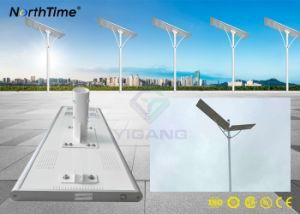 Integrated Intelligent 100W LED Module Solar Lamp LED Street Light