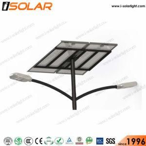 Isolar Double Arm 110W Solar Power LED Roadway Lamp