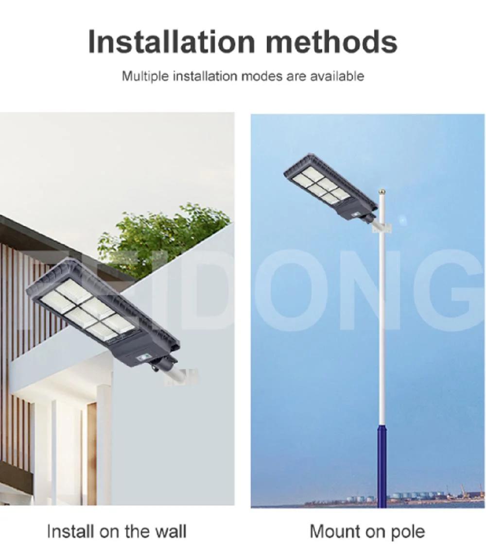 High Efficiency LED 50-150W Outdoor All in One Solar Street Light