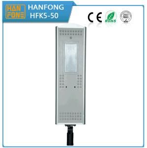 Solar Street Light for 50W LED Lamp with Li Battery (HFK5-50)