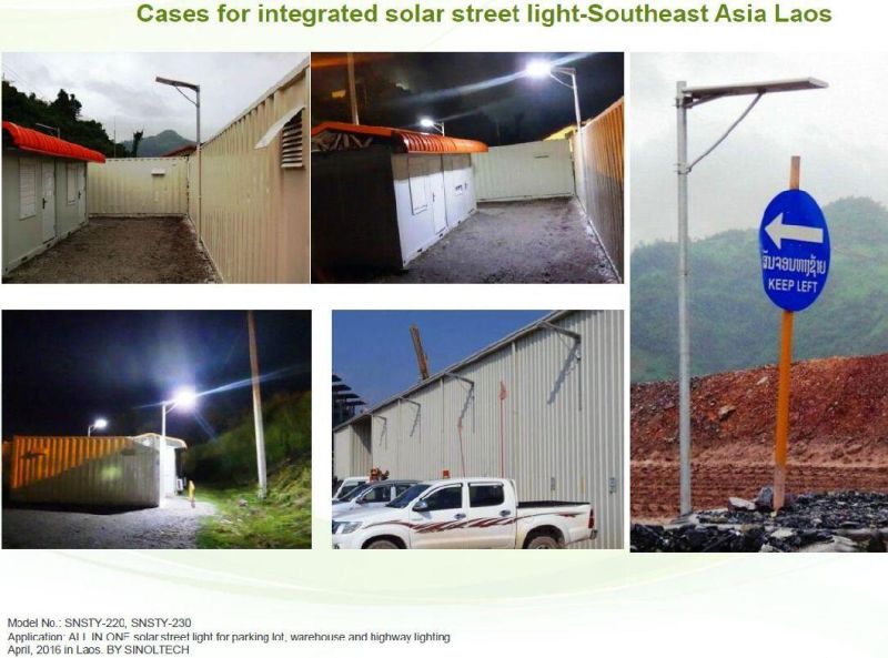 IP65 Waterproof Rechargeable 12W Integrated Solar Garden Lamps for Sidewalk Lighting