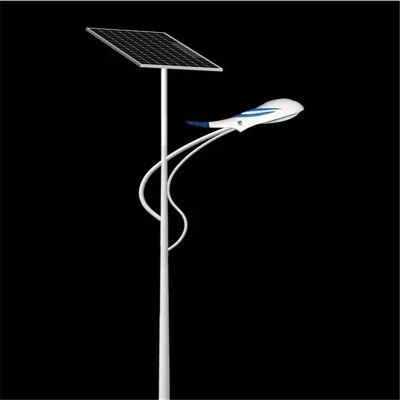 5m 6m 30W Super Bright LED Solar Street Light