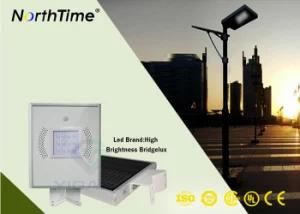 All in One 6W -120W Movement Sensor 4 Rainy Days High Efficiency Solar Street Light