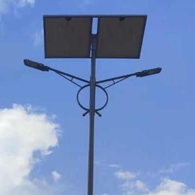 Energy Saving 50W 60W 80W Double Arms LED Split Solar Light with Q235 Hot DIP Galvanized Poles High Quality DC Lamp
