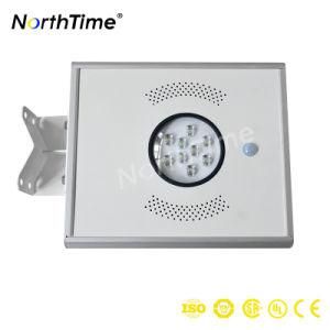 8W All in One LED Panel Street Solar Light Lamp