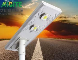 20W to 120W All in One Integrated Solar Street Light Solar Outdoor Lighting LED Lamp