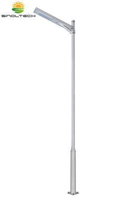 40W LED Integrated All in One Solar Powered Street Light (SNSTY-240)