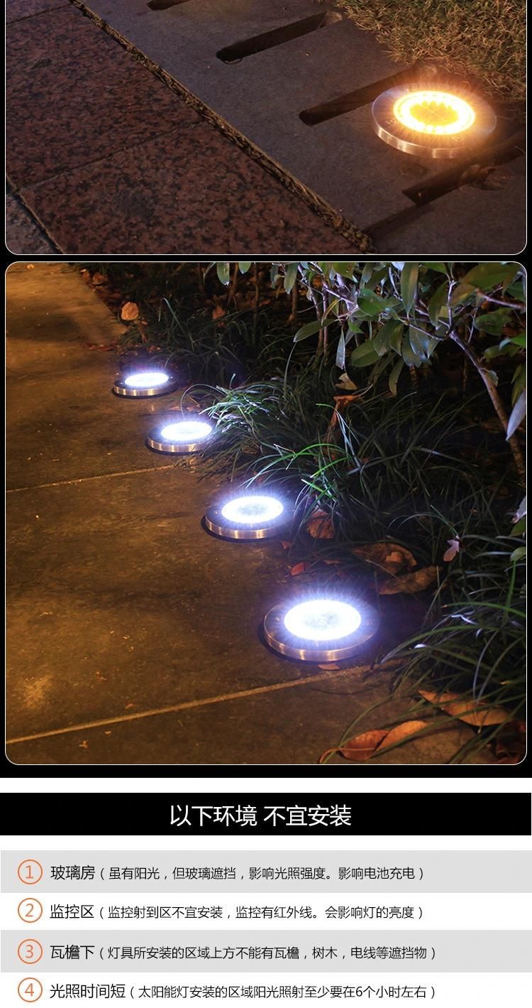 Buried Solar Garden Light Waterproof Outdoor Pathway Floor Under Ground Spot LED Solar Lawn Yard Outdoor Lamp