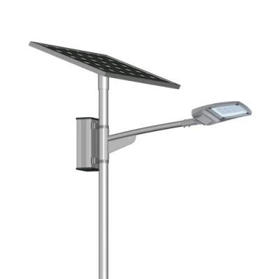 High Quality Pouch Lithium Battery Power 60W Solar Street Light