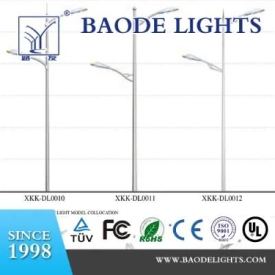 All in One LED Street Light for Parkway