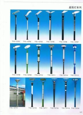 New Great Quality CE Certified Garden Light-P107