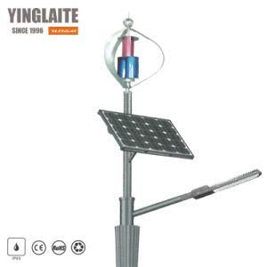 High Bright 80W All in One Wind Solar Street Light