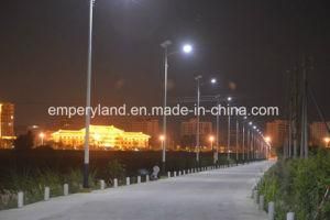25W Outdoor Integrated LED Solar Street Light (DZS-06-25W)