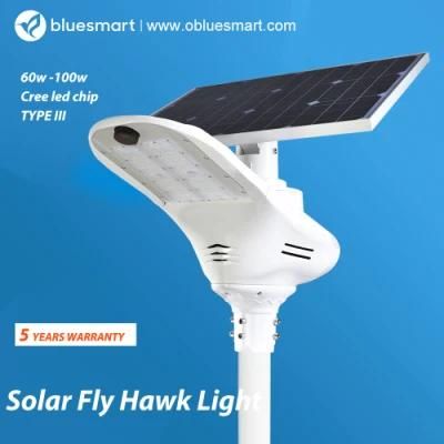 Factory Price Durable Aluminum Integrated Solar Street Lights