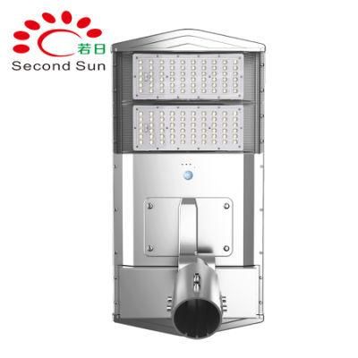 All in One Solar Street Light 60W IP65 Outdoor Solar Street Light with High Quality