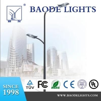 Dual Arm LED Street Light for Main and Auxiliary Road
