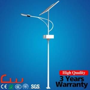 60W Integrated LED Solar Street Light with Pole