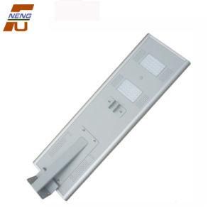 40W All-in-One Integrated Solar Street Lighting