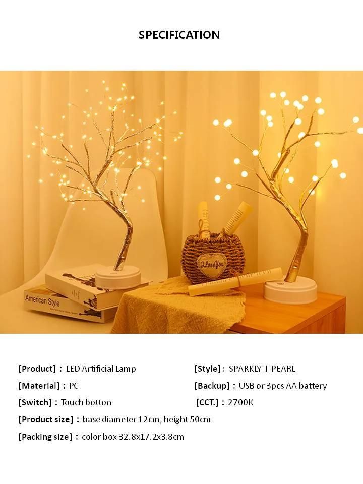 Sparkly 108 LED Firefly Tree Lights Remote Control Fairy Night Lights 108 LED Sparkly Tree Lamp