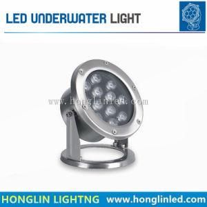 IP68 12W RGB LED Pool Lights LED Underwater Light