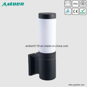 Diameter 65mm Outdoor Wall Light