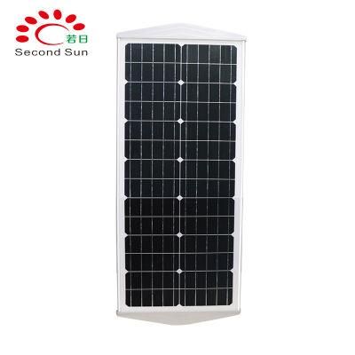 Integrated All in One Solar Power Sensor LED Street Light 60W 80W 100W for Project