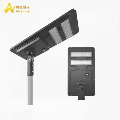 Human Induction Home Outdoor Lighting 60W Solar Powered LED Lamp