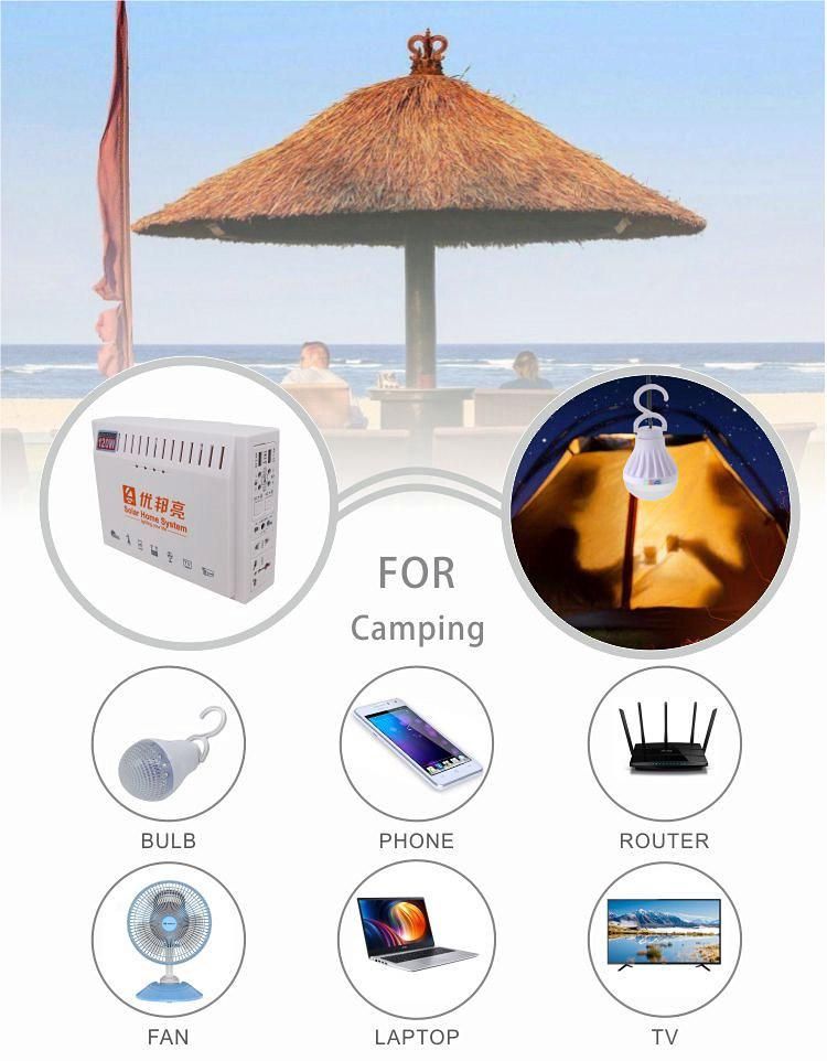 220 V120W High Power Muntifunction Solar Lighting System