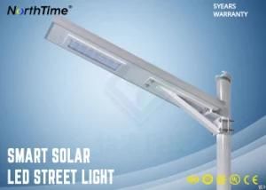 All in One Design Phone APP Control LED Solar Street Light, Lasting for 4 Rainy Days